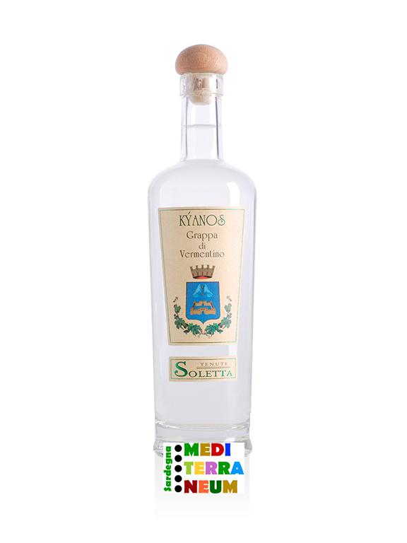 Kyanos - Grappa di Vermentino | Grappa di Vermentino.